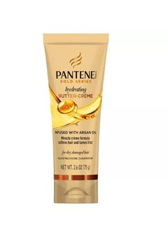 Pantene Pantene Gold Series Butter- Creme Hydrating 2.6 Ounce Tube (75g) 