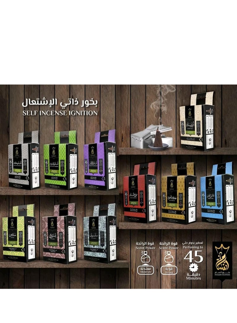 2 علبة من البخور الهرمي من أنسام - 15 مخروط داخل كل علبة (سلسبيل )  - Image 4