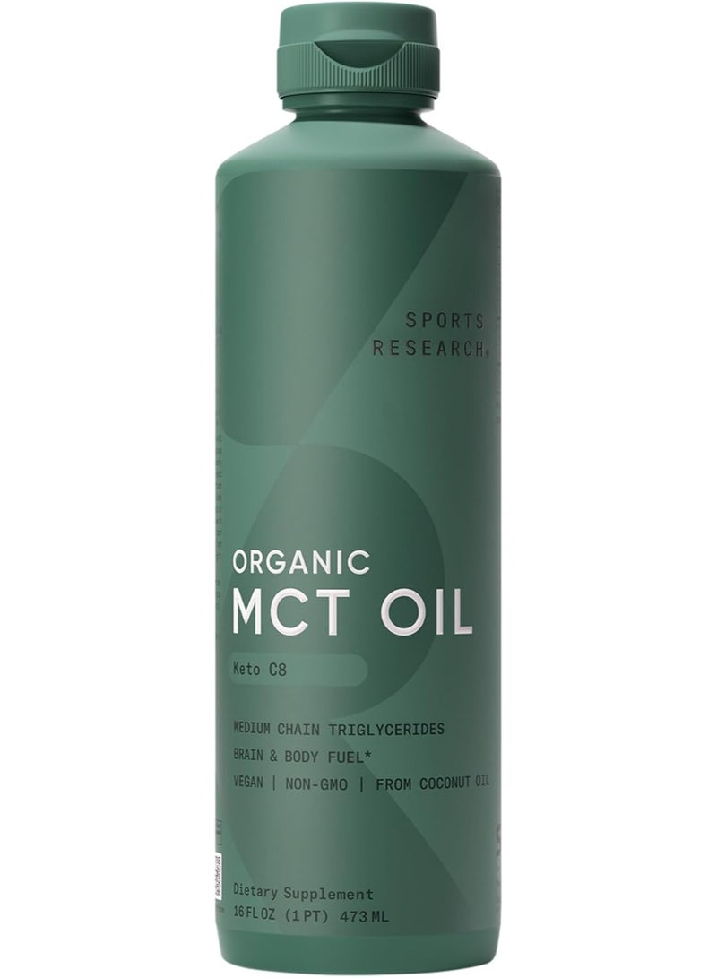 Sports Research, Organic MCT Oil, Keto C8, 16 fl oz (473 ml)