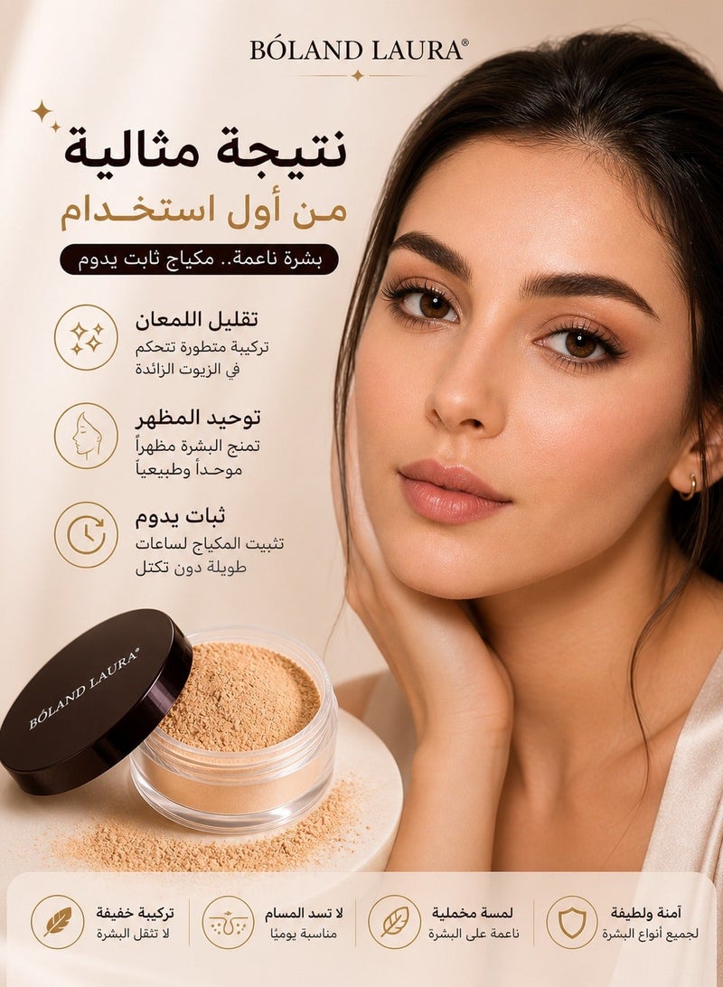 BOLAND LAURA Lightweight Translucent Setting Powder – Natural Velvet Finish with Oil Control and Long-Lasting Wear - Image 4