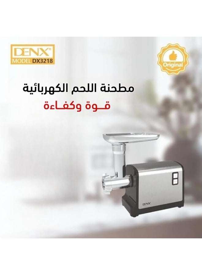 DENX DX3218 Electric Meat Grinder – 550W Motor (Up to 1200W Lock Power), Multiple Blades, Sausage & Kebab Attachments, Durable Stainless Steel Design - Image 5