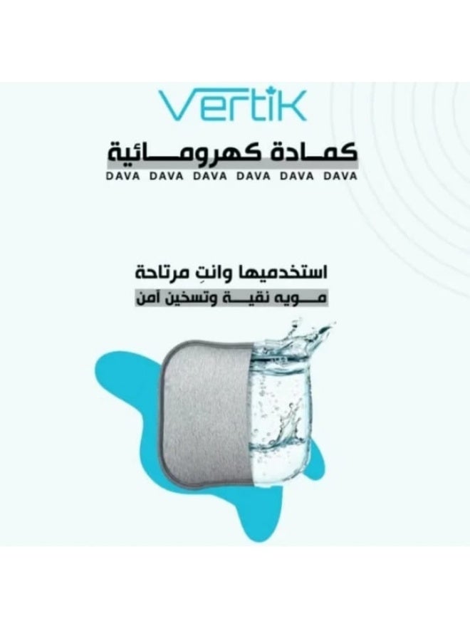 فيرتك كمادة كهرومائية حرارية لتخفيف الآلام من فيرتيك دافا (Vertik Dafa) مع حزام خصر ومخدة إضافية هدية - شحن سريع وآمنة للاستخدام - Image 5