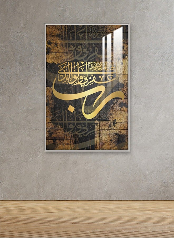 Marktna Decorative Wall Art Painting 120X80Cm With An Abstract Design Black Frame And A Transparent Acrylic Layer 0.5Kg - Image 1