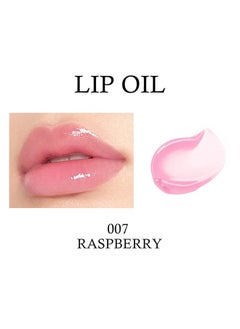 KYDA Hydrating Lip Glow Oil, Moisturizing Lip Oil, Glossy Transparent Plumping Lip Gloss, Tinted Lip Oil for Lip Care and Dry Lips-Raspberry  - Image 2