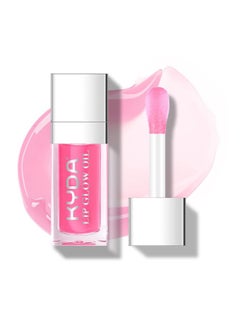 KYDA Hydrating Lip Glow Oil, Moisturizing Lip Oil, Glossy Transparent Plumping Lip Gloss, Tinted Lip Oil for Lip Care and Dry Lips-Raspberry  - Image 1