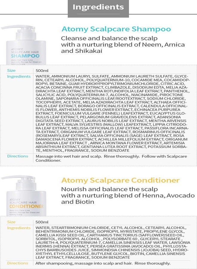 ATOMY مجموعة العناية بفروة الرأس 2 _ شامبو وبلسم _ أعشاب أيورفيدا لتنظيف وتجديد فروة الرأس - Image 5