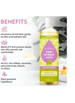 puracy Puracy Bubble Bath for Children, Gently Scented with Real Lavender & Vanilla, 98.75% Natural Baby Bubble Bath, Plant-Based Moisturizers for All Skin Types, Tear-Free for Daily Use, 12 Fl Oz  - Image 3