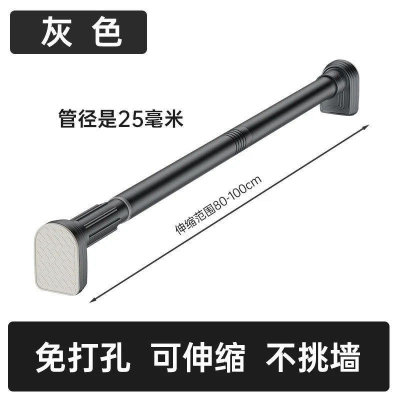 Y&D Modern Multifunctional Stainless Steel Telescopic Shower Curtain Rod - Punch-Free, Extendable, for Bathroom, Balcony, Clothes - Includes Shower Curtain Rings - Image 1