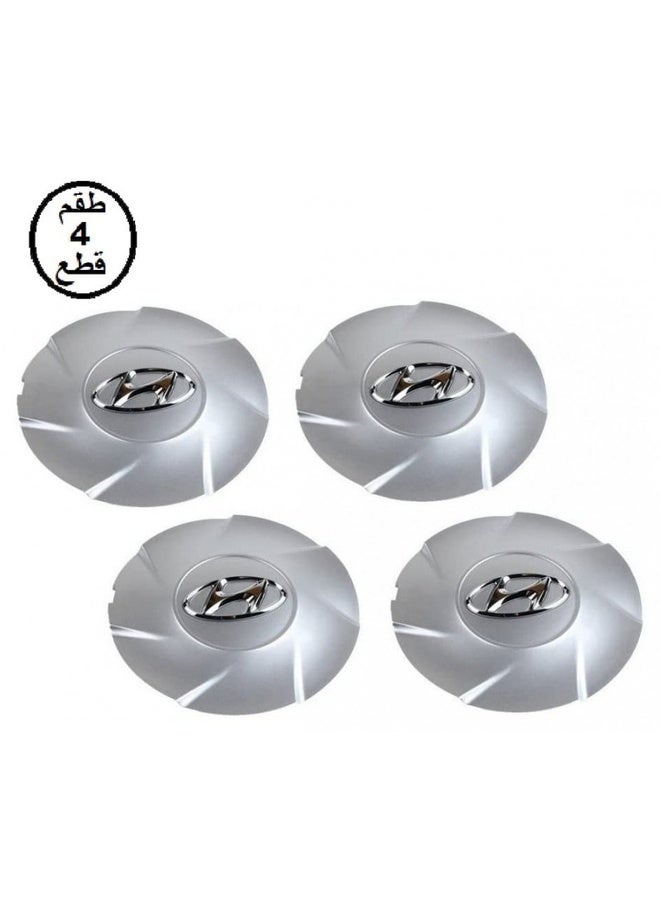 Hyundai Elantra 2011 2012 2013 2014 Wheel Hub Capss - Image 1