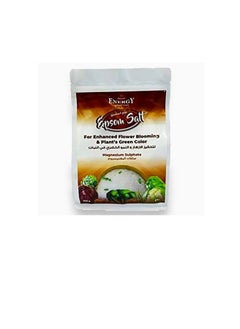 DESERT ENERGY Desert Energy Epsom Salt 500 gram  - Image 1