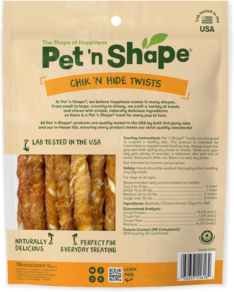 Pet 'n Shape Chicken Hide Twists - All Natural Dog Treats, Chicken, Small, 1 Lb - Image 2