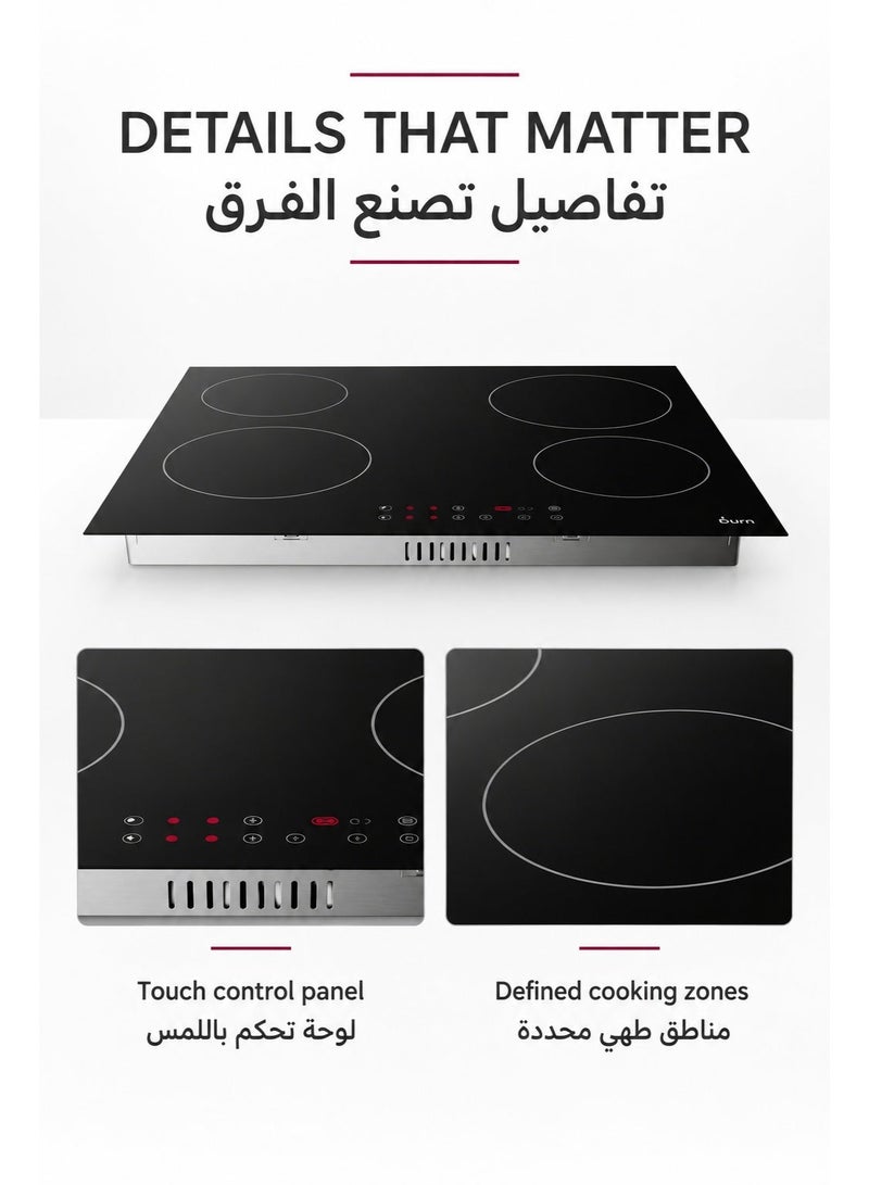 BURN 4-Zone Ceramic Hob – Touch Control, Frosted Anti-Fingerprint Glass, 6000W Total Power - Image 2