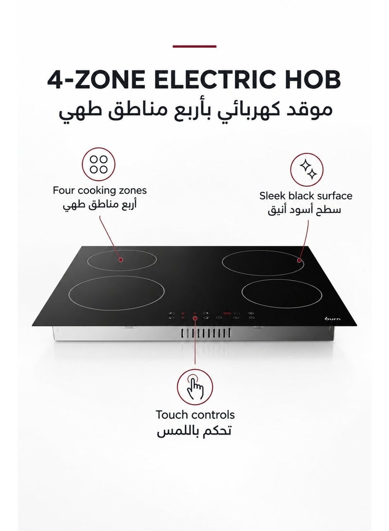 BURN 4-Zone Ceramic Hob – Touch Control, Frosted Anti-Fingerprint Glass, 6000W Total Power - Image 3
