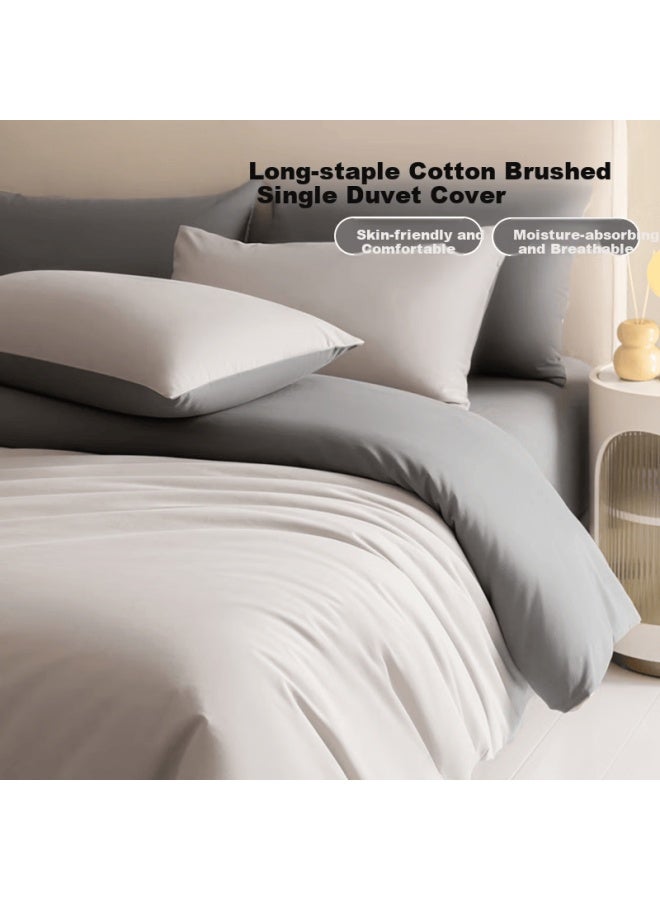 Avivi Aiwei A-class Xinjiang Long-staple Cotton Brushed Duvet Cover Single Dormitory Single Quilt Cover 150x200cm Reina Wheat Gray - Image 1