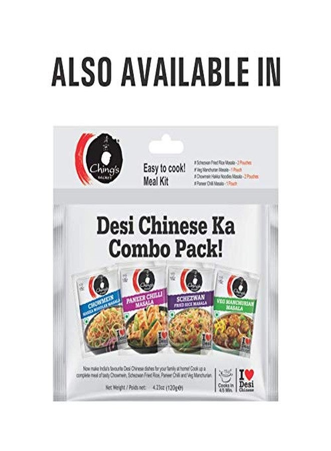 Ching's Secret Schezwan Fried Rice Masala , 60 g - Image 4