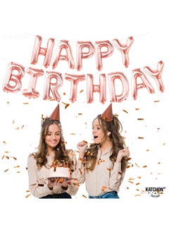 KATCHON Rose Gold Happy Birthday Banner Balloons - 16 Inch | Happy Birthday Decorations  - Image 2