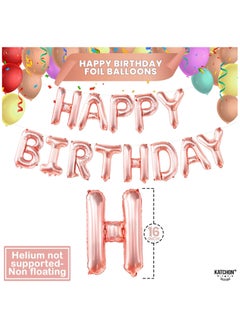 KATCHON Rose Gold Happy Birthday Banner Balloons - 16 Inch | Happy Birthday Decorations  - Image 3