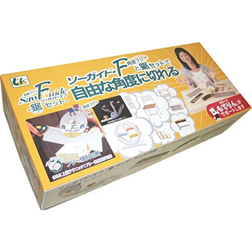 Z-saw Z Saw Guide F Saw Set 30106 - Image 5