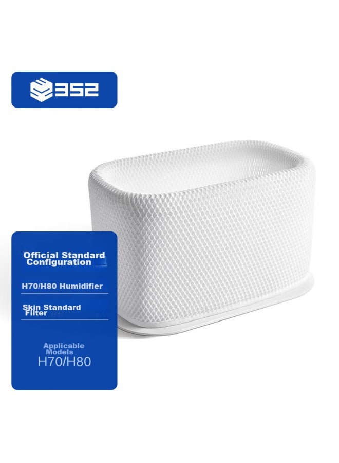 352 Humidifier Standard Filter, Suitable For H70 H80 Accessories
