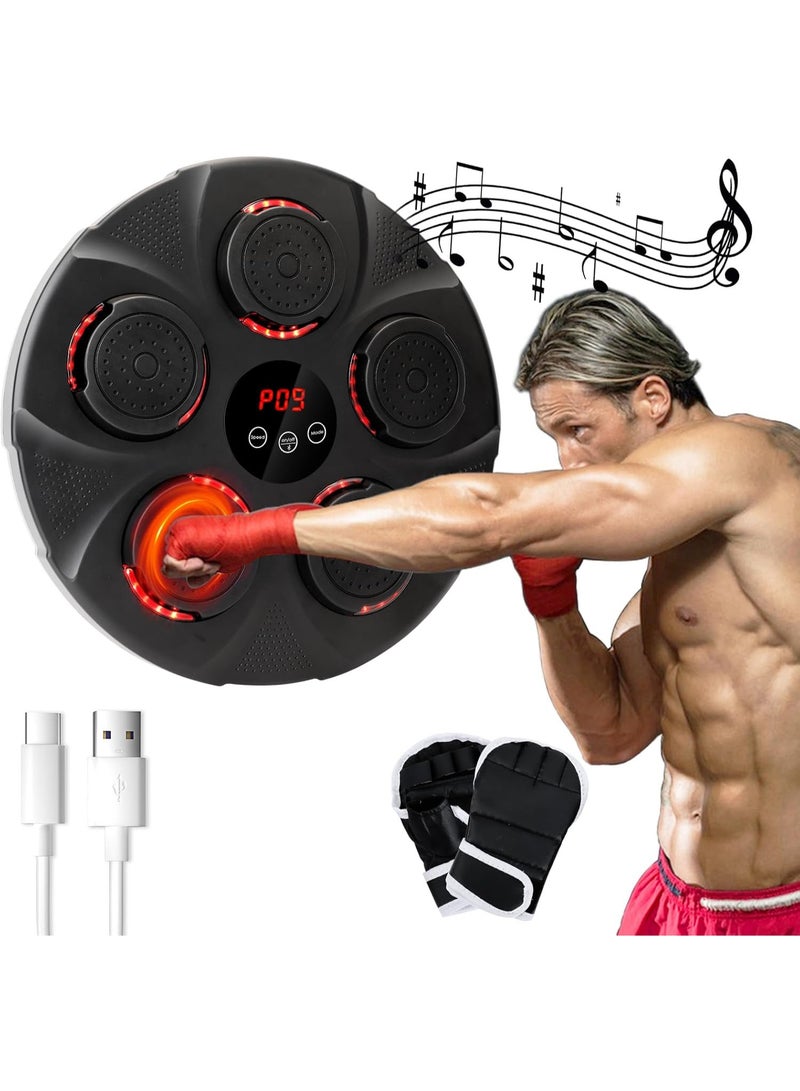 Fitness Smart Electronic Music Boxing Machine for Men with Gloves Toy Wall Mounted Boxing Machine Smart Boxing Target, Wall Mounted Punching Bag Punching Equipment for Boxing Training - Image 1