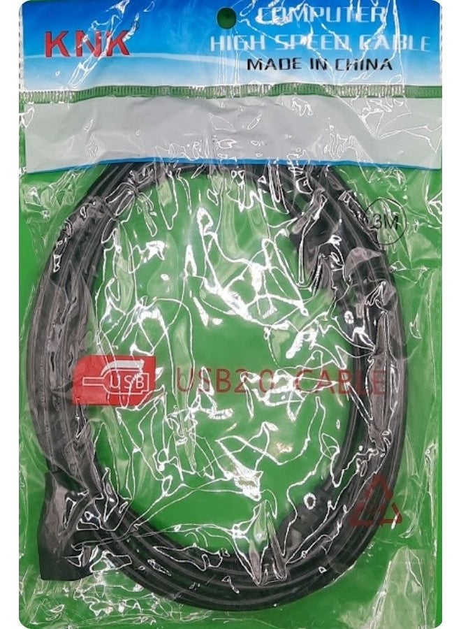 KNK USB 2.0 Extension Cable M/F (3m) - Image 3