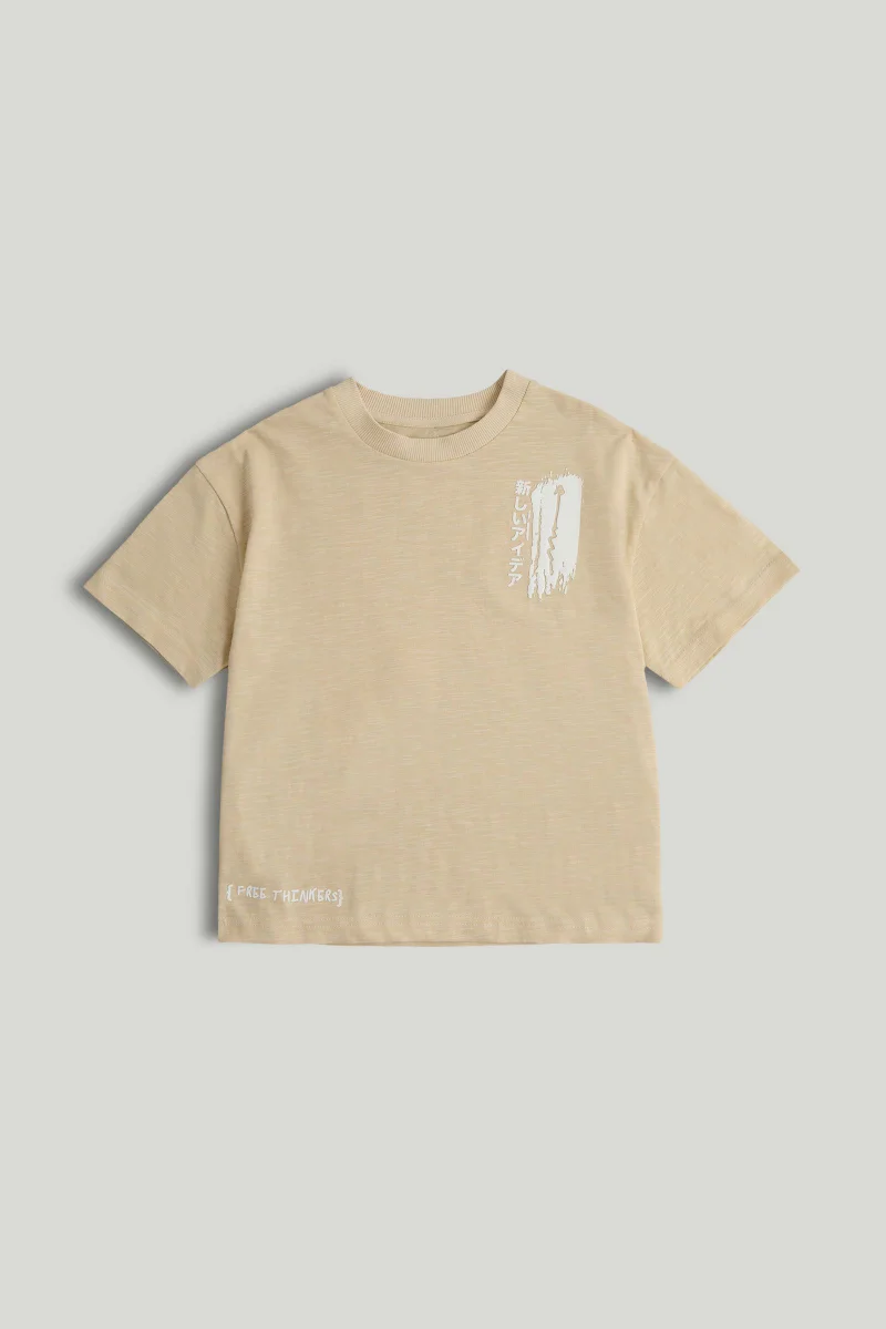 mothercare Graffiti T-Shirt