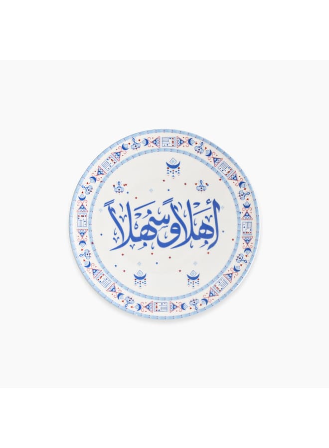 Zinnia Ahlan W Sahlan Dessert Plate 21 cm – Blue Porcelain – Stylish Dining