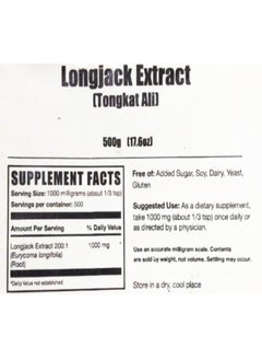 BulkSupplements Longjack Extract Tongkat Ali, 500g (17.6 oz)  - Image 2
