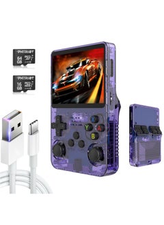 Purple, 64GB