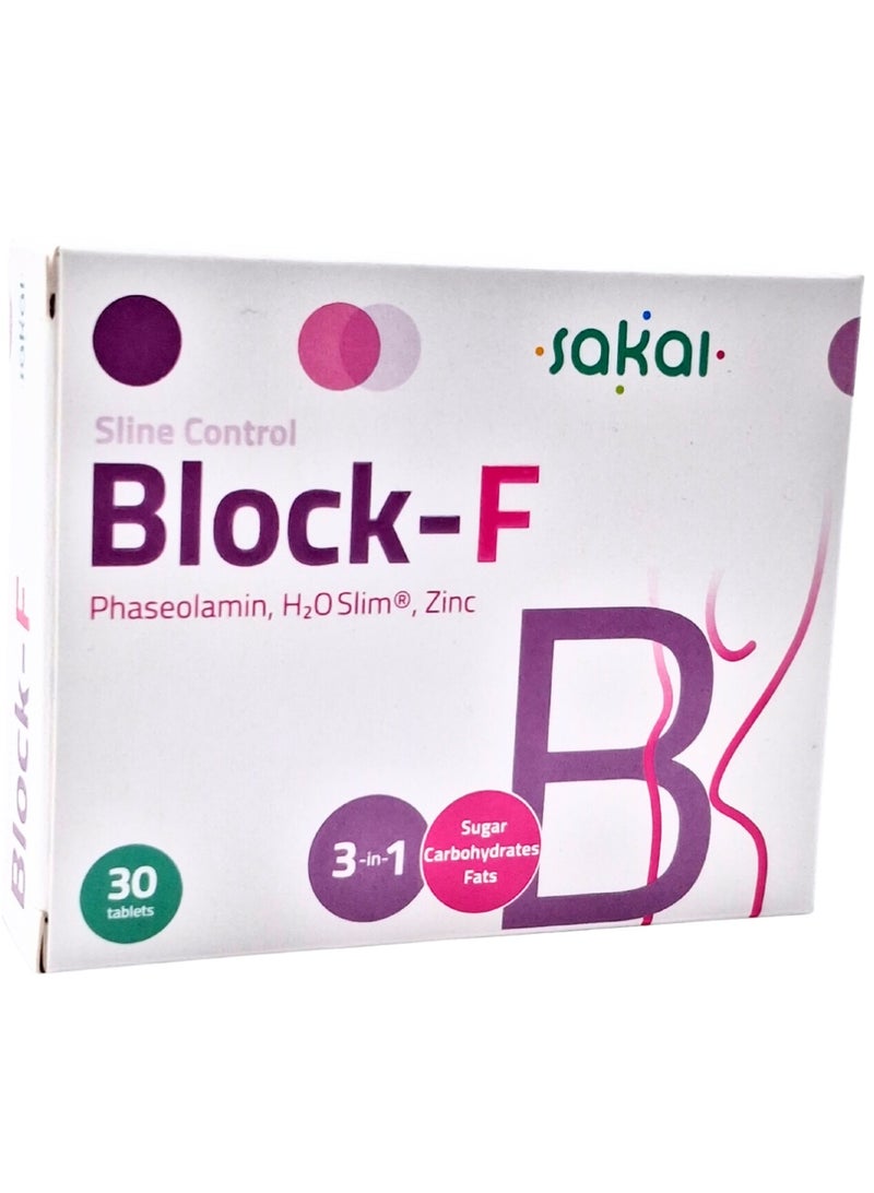 ساكاي سلين كونترول بلوك-و أقراص 30