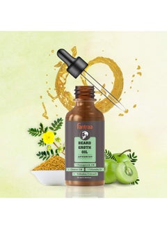 Fantraa Beard Growth Oil Advanced For Men - For Patchy And Uneven Beard & Moustache With Fenugreek Oil, Onion Oil And Vitamin D, 100% Natural | Clinically Tested | Non Sticky (30Ml)  - Image 5