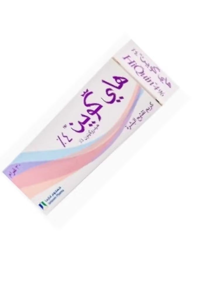 جمجوم فارما هاي كوين 4% كريم