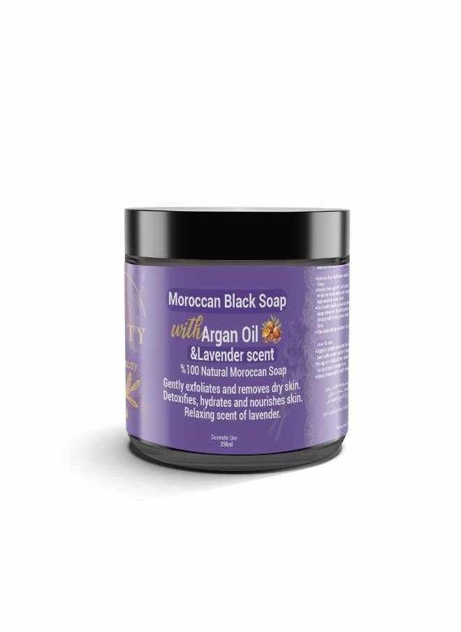 Moroccan Black Soap with Argan Oil and Lavender Scent 250 g | 100% natural - pzsku/ZF214660AB181BB46F181Z/45/_/1730220153/add6f8e9-34b0-4ec6-911c-e9d5d7931da6