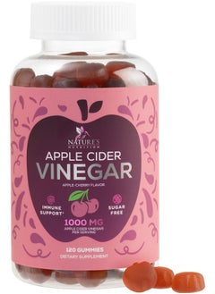 Nature's Nutrition Vegan Apple Cider Vinegar Gummies 1000mg - ACV Vitamins Supplement - Gelatin-Free, Vegan, Non-GMO, Made with Beet Root & Vitamin B12 for Energy - Supports Digestion, Detox and Cleanse - 120 Gummies  - Image 1
