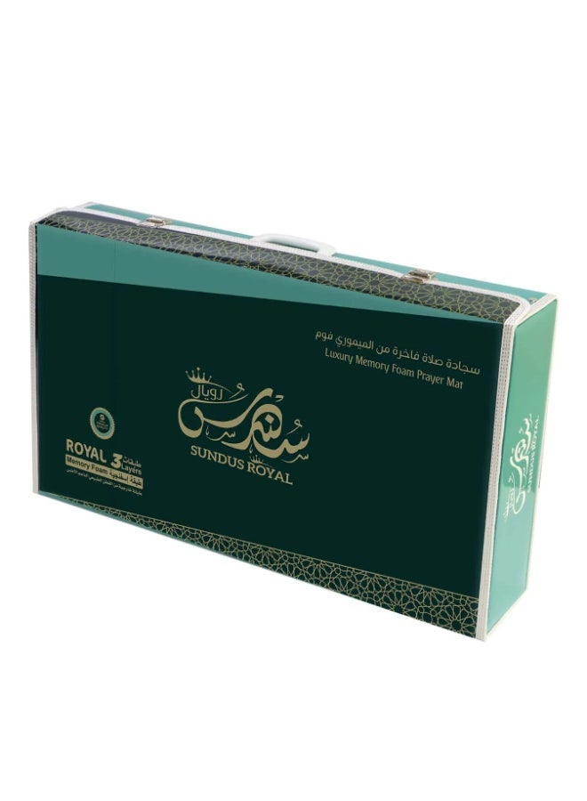 Sundus Royal Turkish Prayer Mat with 3-Layer Memory Foam – Luxury Islamic Prayer Rug for Knee & Joint Support, Extra Soft & Stable, Ideal for Home & Mosque Use (120 × 70 cm) - Green - Image 2