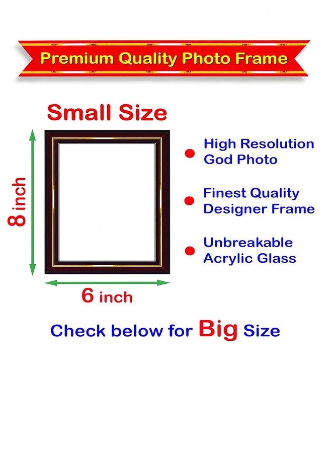 CDM Pramanand Ji Maharaj Wall Painting Framed Home Decor (Wood,Matte,Brown,Small Size,6 x 8 Inch) B222 - Image 2