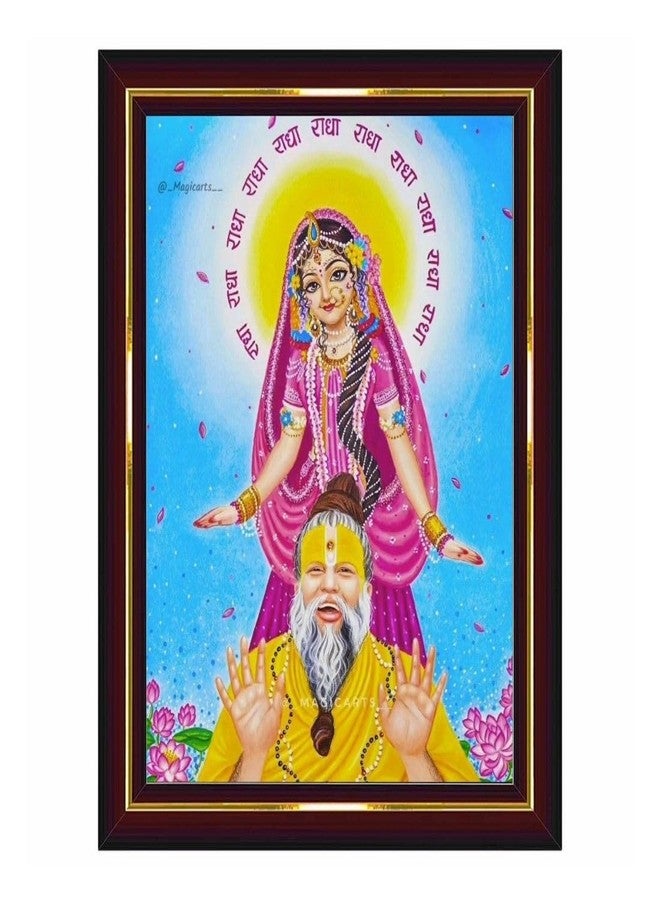 CDM Pramanand Ji Maharaj Wall Painting Framed Home Decor (Wood,Matte,Brown,Small Size,6 x 8 Inch) B222 - Image 1