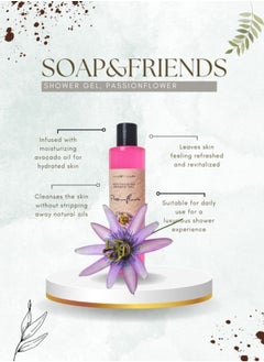 Soap&Friends Soap&Friends Passion flower Shower Gel with Moisturizing Avocado Oil - 250 ml  - Image 3