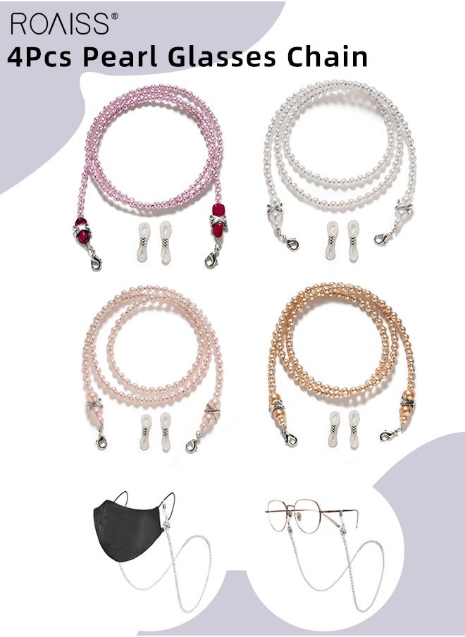 roaiss 4Pcs Acrylic Pearl Glasses Chains for Women, Eyewear Strap Holders around Neck, Mask Necklace Lanyard, Beaded Reading Glasses Cords Retainer, 75cm  - Image 1