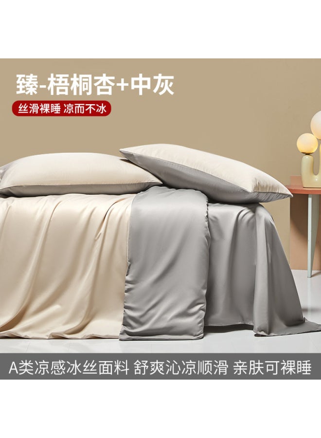 New Ice Silk Four-piece Set  New Accessible Luxury Bed Bed Sheets Quilt Cover Summer Innocent Silky Naked Sleeping Bedding Non-tencel