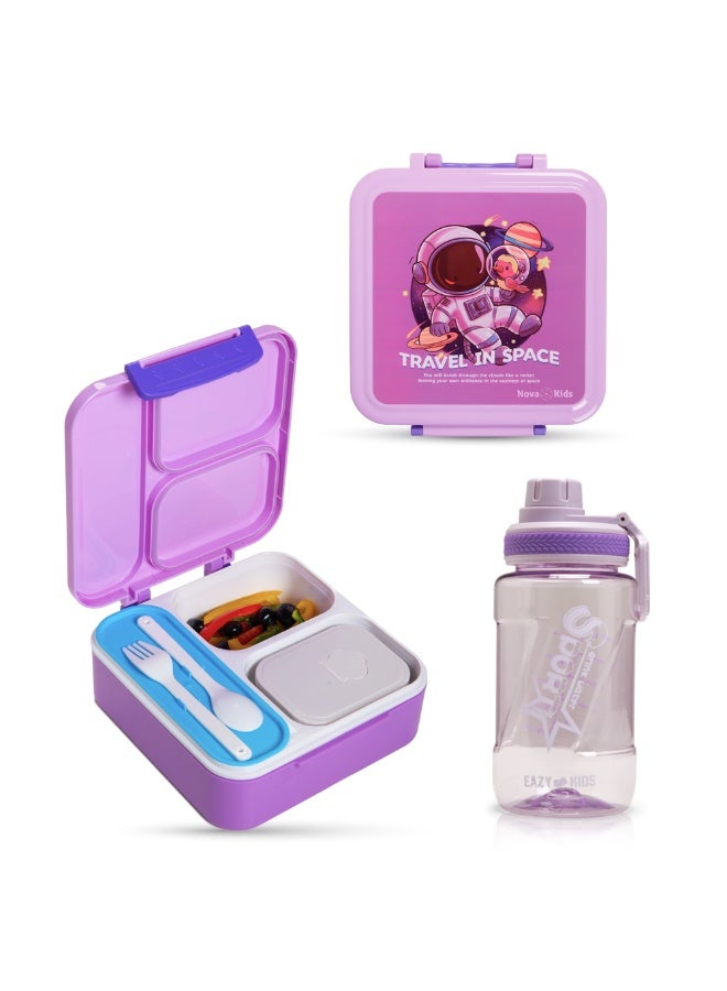Nova kids صندوق غداء نوفا كيدز بثلاثة أقسام مع زجاجة ماء، مجموعة ملعقة وشوكة ووعاء من الفولاذ المقاوم للصدأ - أسترو نوت بنفسجي - Image 1