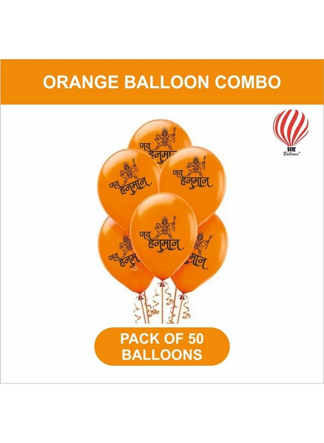 HK Balloons 50Pcs Jai Shree Hanuman Decoration Printed Balloons For Hanuman Jayanthi Inauguration and Religious Festival Decoration/Jai Shree Hanumanji Puja Decoration,Temple Decorations Ram Navami - Image 2