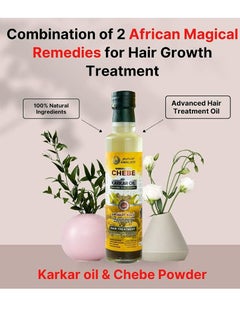 AMALICO Amalico Chebe Powder for Hair Growth 2-in-1 Karkar Oil- 250ml  - Image 5