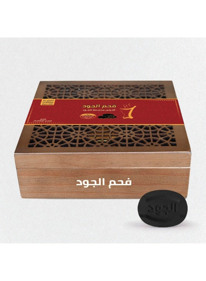 Round, quick-lighting charcoal, large size, suitable for oud, maamoul, and incense.