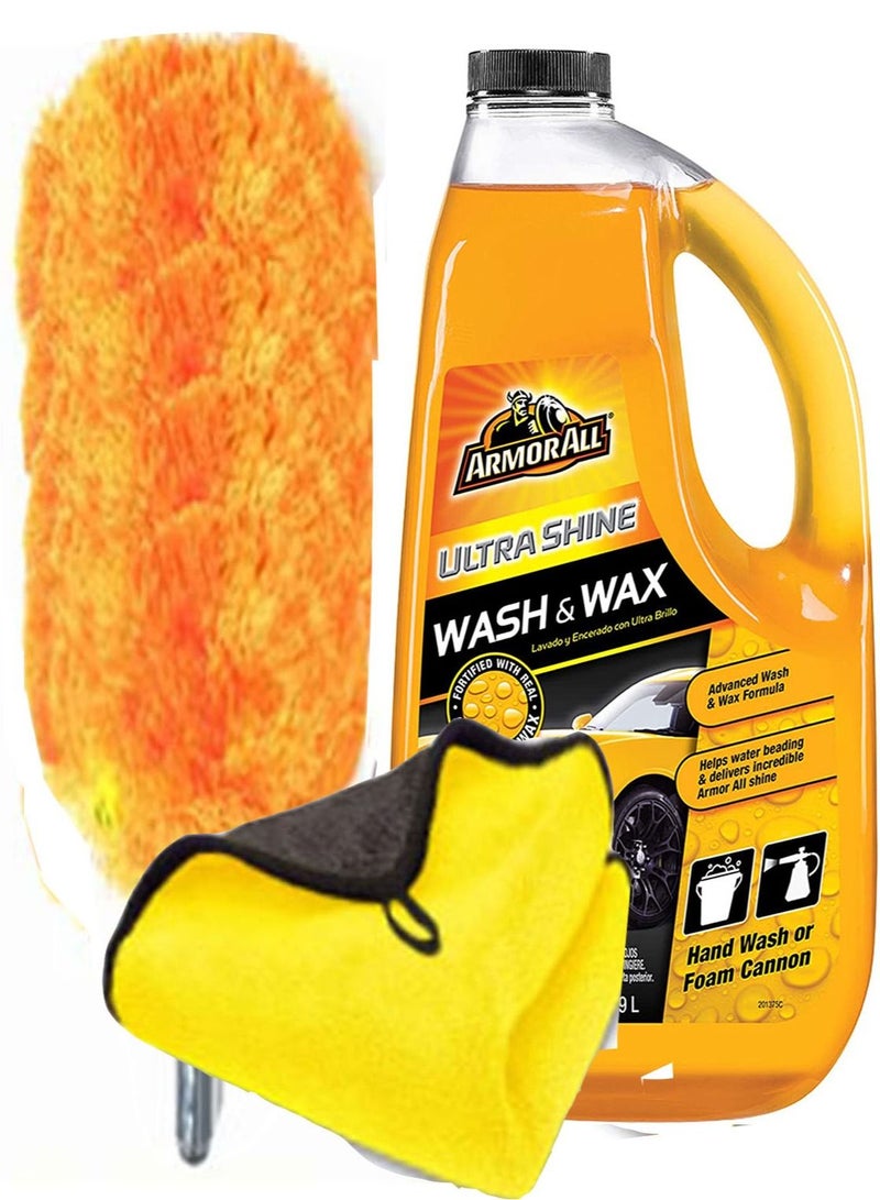 ARMOR ALL Car Washing Kit Car includes shampoo  Cleaning Towels and Daily Cleaning Duster - Image 1
