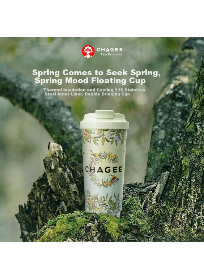Chagee Insulated Mug, Water Bottle, Cold-Keeping Desktop Cup, Portable, 316L Stainless Steel Inner Liner, Water Bottle, Stylish, Spring Mountain - Image 1