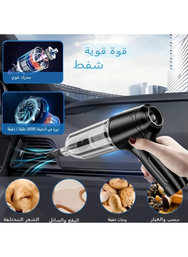 Wireless Car Vacuum Cleaner Rechargeable Handheld Air Duster For Car, Office, Pet Hair, Home Dust Removal Cleaning Portable Mini Vacuum Cleaner - Image 4