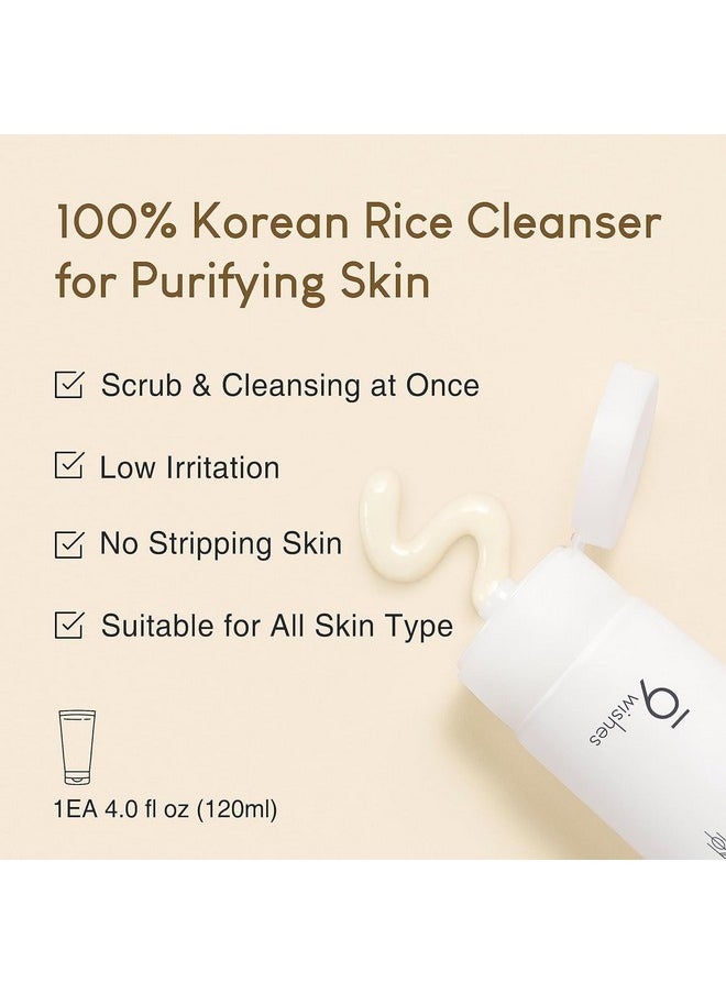 9 wishes 9Wishes Rice Foaming Cleanser, 4 fl oz (120 ml)  - Image 3