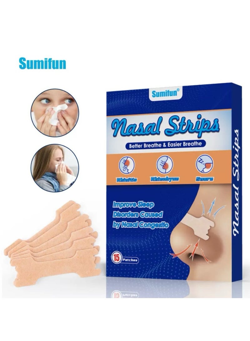 سوميفون شرائط الأنف، شرائط منع الشخير، حل فعال لتحسين التنفس، تخفيف احتقان الأنف النهائي، مواد مضادة للحساسية للرجال والنساء، تحسين التنفس ليلاً - Image 1