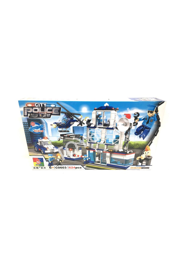 Hamleys police station 